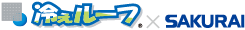 冷えルーフ