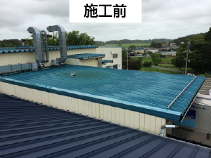 施工前